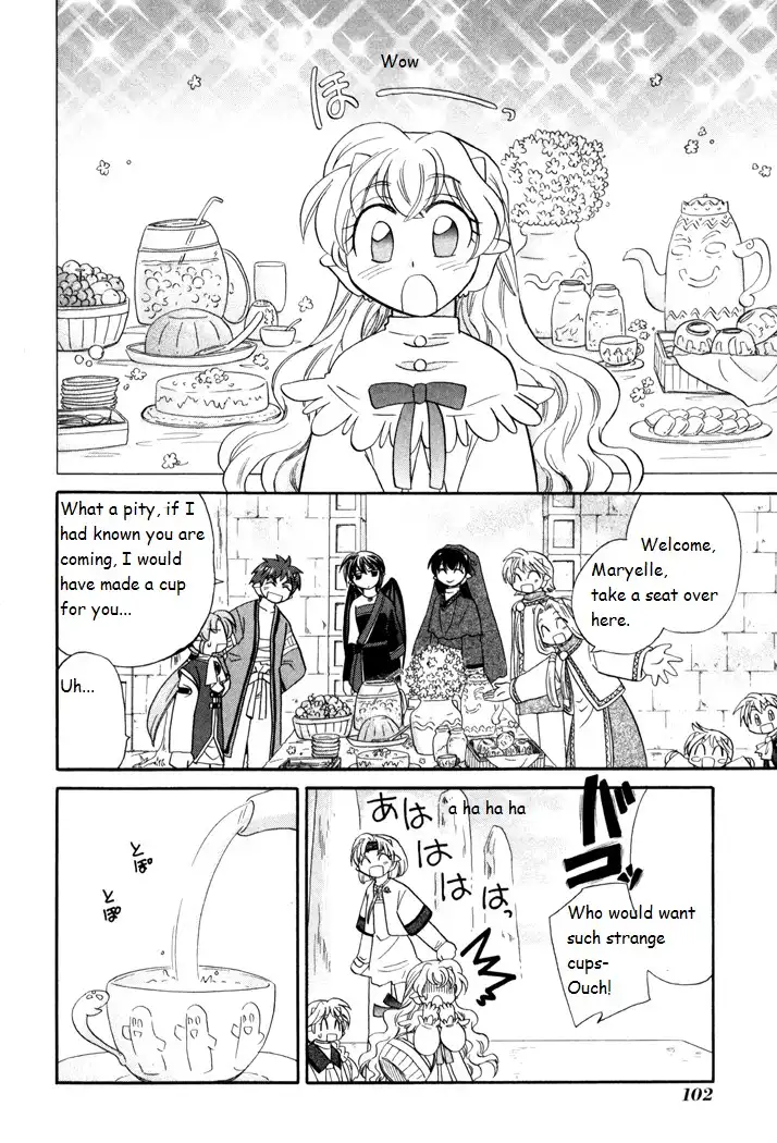 Corseltel no Ryuujitsushi Monogatari Chapter 42 6